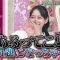 220406 Ueda to Onna ga Hoeru Yoru First 2Hours SP – ex-Nogizaka46 Hori Miona – HD.mp4-00010