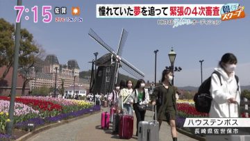 220407 Asadesu. KBC – HKT48 Cut – HD.mp4-00001
