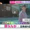 220407 Hinatazaka46’s TV News – THE TIME – HD.mp4-00008