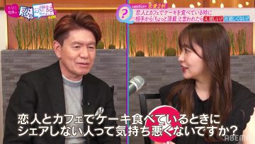 220407 NeoBuzz! Hiromi Sashihara no Koi no Osewa Hajimemashita – ex-HKT48 Sashihara Rino – HD.mp4-00002