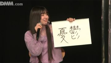 220407 SKE48 Theater Performance 1830 – HD.mp4