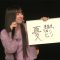 220407 SKE48 Theater Performance 1830 – HD.mp4