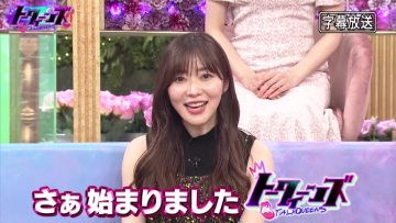 220407 Talkeens First Expanded SP – ex-HKT48 Sashihara Rino – HD.mp4-00001