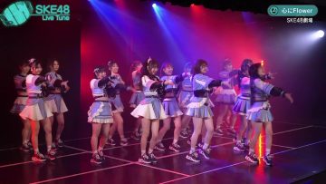 220407 Tune – SKE48 Cut – FHD.mp4-00002