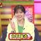 220407 Ura Torechaimashita – ex-Nogizaka46 Shiraishi Mai – HD.mp4-00003