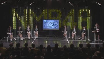 220408 NMB48 no FAKE! – HD.mp4-00012