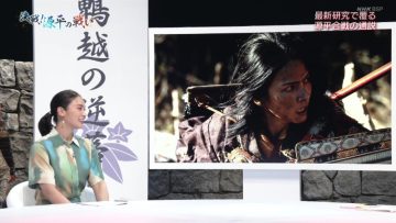 220409 Kessen! Genpei no Tatakai – ex-AKB48 Akimoto Sayaka – HD.mp4-00001