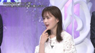 220409 MUSIC FAIR – ex-Nogizaka46 Ikuta Erika – HD.mp4-00002