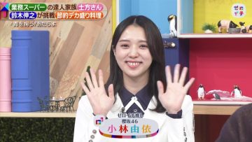 220409 Zeroichi – ex-HKT48 Sashihara Rino & Sakurazaka46 Kobayashi Yui – HD.mp4-00005