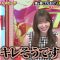 220410 Chou Muteki Class – ex-HKT48 Sashihara Rino & ＝LOVE Saito Nagisa – HD.mp4-00010