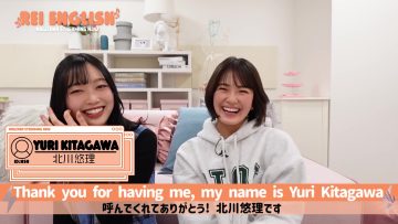 220410 [English-like Japanese] REI ENGLISH!! 2 ~Thinking About The Difference Between Kitagawa Yuri and AmericaJapan~ [English] [Study] – Nogizaka46 Seimiya Rei, Kitagawa Yuri – FHD.mp4-00001