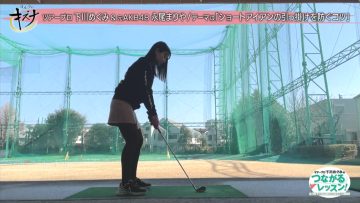 220410 Golf no Kizuna – ex-AKB48 Nagao Mariya – HD.mp4-00006