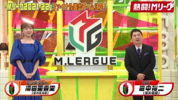 220410 Nettou! M League – SKE48 Suda Akari – HD.mp4-00001