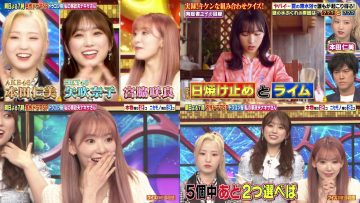 220410 Quiz! THE Iwakan Masterpiece Selection – AKB48 Oguri Yui, Honda Hitomi & HKT48 Yabuki Nako & ex-HKT48 Miyawaki Sakura – HD-tile