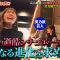 220411 100! Api~ru-chan 2Hours SP – ex-HKT48 Sashihara Rino & NMB48 Shibuya Nagisa – HD.mp4-00002