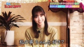 220411 Murakami Mayonnaise no Tsukkomasete Itadakimasu! – ex-Nogizaka46 Nishino Nanase – HD.mp4-00001