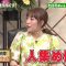 220411 Shabekuri 007 Large Gathering SP – ex-AKB48 Takahashi Minami – HD.mp4-00012