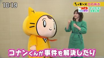 220411 Sukkiri – ex-Nogizaka46 Shiraishi Mai Cut – HD.mp4-00003
