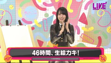 220412 [Caricature] Kaki Haruka Trying to Draw All Nogizaka46 Members! [TV Station] [Nogizaka 46Hours TV] – FHD.mp4-00002
