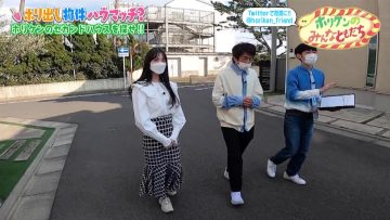 220412 Horiken no Minna Tomodachi – ex-Nogizaka46 Hori Miona – HD.mp4-00006