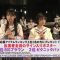 220413 Live Drama! Breaking News! New Song Debut! STU48 Chapter 2 Opening SP! – HD.mp4-00006