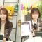 220413 Nekojita SHOWROOM – Nogizaka46 – HD.mp4-00002