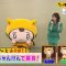 220413 Sukkiri – ex-Nogizaka46 Shiraishi Mai Cut – HD.mp4-00008
