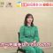 220413 ex-Nogizaka46 Shiraishi Mai’s TV News – Asa Nama Wide Ce matin! – HD.mp4-00009