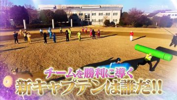 220414 AKB48 Nemousu TV Season 38 – HD.mp4-00004