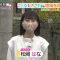 220415 Asadesu. KBC – HKT48 Matsuoka Hana Cut – HD.mp4-00003
