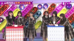 220415 [Fast Push] Yamazaki Rena’s Nogizaka46 Quiz Tournament! [TV Station] [Nogizaka 46Hours TV] – FHD.mp4-00004
