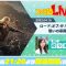 220415 [Guest Misawa Sachika] ‘Lord of the Rings The Dawn of the Battle’ Challenging The New Smartphone Strategy Game – ex-Nogizaka46 Sasaki Kotoko – FHD.mp4-00006