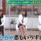 220416 Cunning Takeyama no Ichiban Kenkyuujo – ex-Nogizaka46 Ito Karin, Sagara Iori, Nakada Kana – HD.mp4-00001