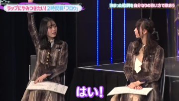 220416 Nogizaka46 Yumiki Nao to Yamitsuki-chan – Nogizaka46 Yumiki Nao, Kitagawa Yuri – HD.mp4-00003