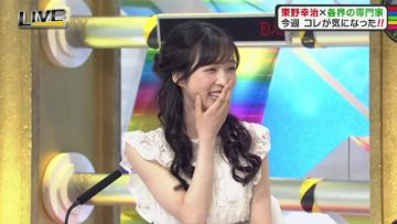 220416 Oshiete! News Live Seigi no Mikata – AKB48 Oguri Yui – HD.mp4-00005