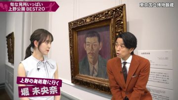 220416 Shutsubotsu! Adomachikku Tengoku – ex-Nogizaka46 Hori Miona – HD.mp4-00002