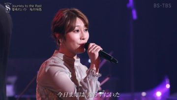 220416 Sound Inn S – ex-Nogizaka46 Sakurai Reika – HD.mp4-00002