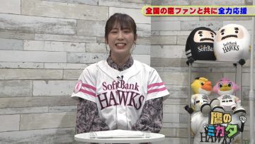 220416 Taka no Mikata – HKT48 Sakaguchi Riko – HD.mp4-00001