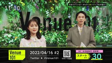 220416 Venue 101 – ex-Nogizaka46 Ikuta Erika – HD.mp4-00001