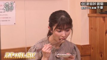 220416 Yuuyake Sakaba – AKB48 Muto Tomu – HD.mp4-00001