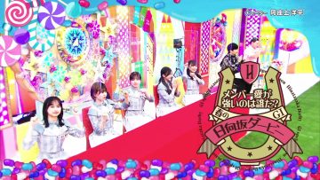 220417 Hinatazaka de Aimashou – FHD.mp4-00001