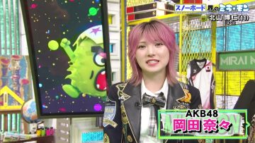 220417 Mirai Monster – AKB48 Okada Nana – HD.mp4-00002