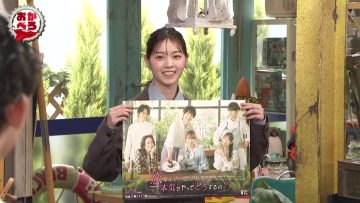220417 Okabero – ex-Nogizaka46 Nishino Nanase – HD.mp4-00001