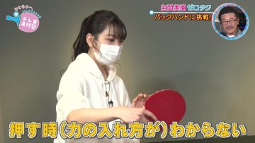 220417 TV Tokyo Takkyuu-juku Hajimemasu – ex-NMB48 Shiroma Miru – HD.mp4-00003