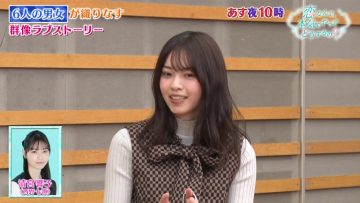220417 Zettai! Mitaku Na~ru TV – ex-Nogizaka46 Nishino Nanase – HD.mp4-00001