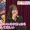 220418 BAGUETTE – ex-Nogizaka46 Shiraishi Mai Cut – HD.mp4-00003
