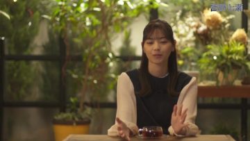 220418 Hotto Suru wa – ex-Nogizaka46 Nishino Nanase – HD.mp4-00016