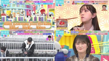 220418 LOVE it! – Nogizaka46 Seimiya Rei, Kubo Shiori & ex-Nogizaka46 Hori Miona – HD-tile