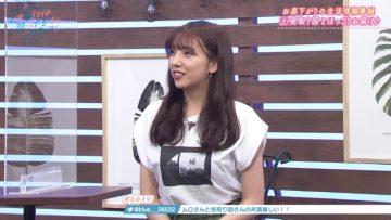 220418 Slow de Easy na Routine de – ex-Nogizaka46 Shinuchi Mai – HD.mp4-00009