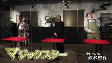 220418 Syumi Doki! – Nogizaka46 Hayashi Runa – HD.mp4-00001